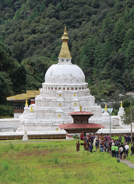 National Memorial Chorten